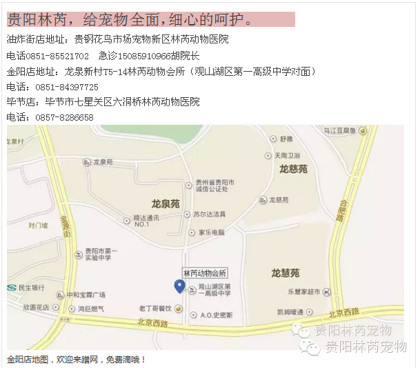 微信图片_20180313155436.png